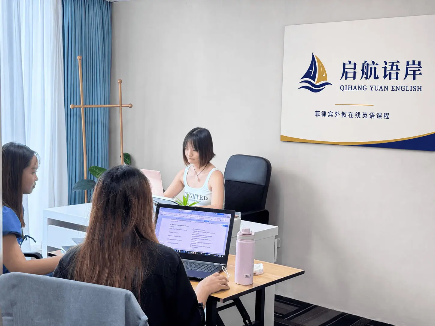 成人英语