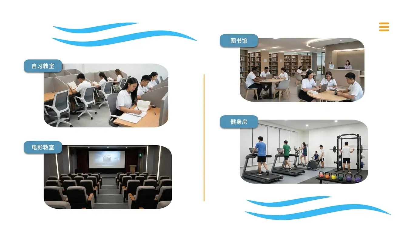 菲律宾英语游学图片26