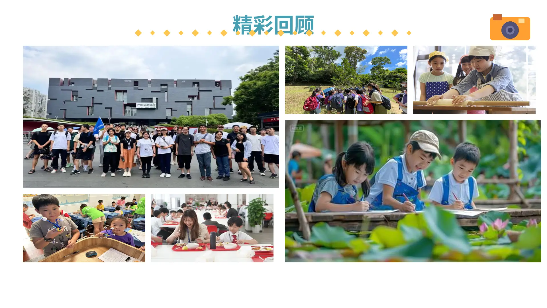 菲律宾英语游学图片36