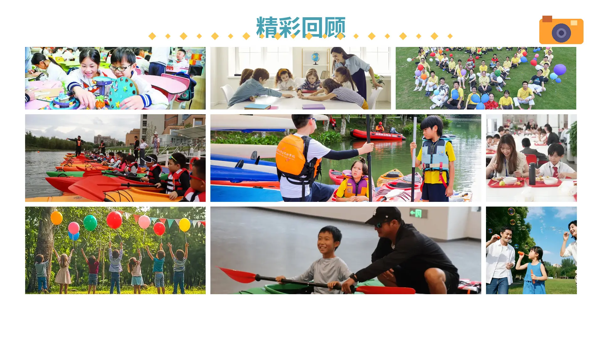 菲律宾英语游学图片37